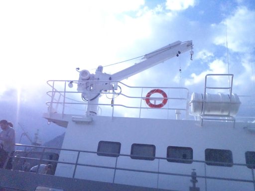 Kurtarma Botu, Can Salı, Kumanya Kreynleri